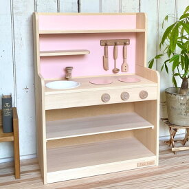 木製ままごとキッチン　Tipp Tapp　ノーマルピンク