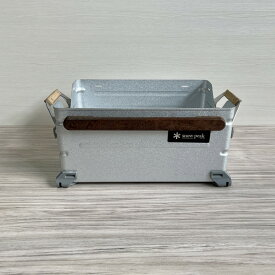 シェルフコンテナ　25タイプ専用　 カスタム　サイドバー レーザー刻印入り