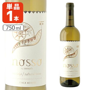 yzmb\ 750ml×1{ kCEBEꌧ͑ΏۊO C RhC I[KjbNC _h~ܖY [T.2335.0.SE]