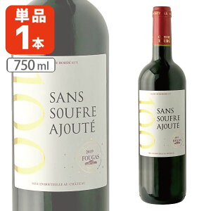 yzVg[Et[KETEXtEAWe 750ml×1{ kCEBEꌧ͑ΏۊO ԃC RhC I[KjbNC _h~ܖY [T.2247.0.SE]