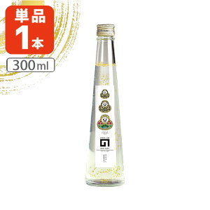 yz  ۂĒ ݂̂悵  ЂႭ܂񂳂񃉃x 300ml×1{ kCEBEꌧ͑ΏۊO ΐ쌧 ΐ쌧n ΐ쌧 kn    җ[T.2466.