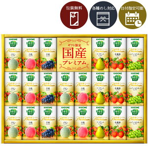 y113ȍ~oׁzyz[YP-50S]JS ؐ Yv~AMtgW[XMtgꌧւ̔z͑ΏۊO2025Ε YP-50R [S26.4334.20.SE]