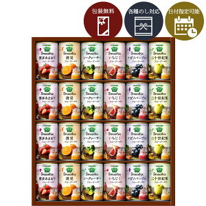 y113ȍ~oׁzyz[YSG-50S]JS ؐ SmoothieMtgnʎ̂Ƃ낯X[W[W[XMtgꌧ͑ΏۊOW[XMtg YSG-50N 2025Ε [S26.4334.