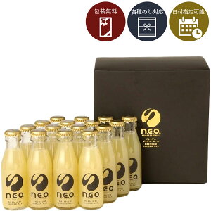 yz[NEO-33]n.e.ovtFbVi WW[G[Mtg (16{)W[XMtgkCEBEꌧ͑ΏۊO2023 Mtg I [T.3419.10.SE]