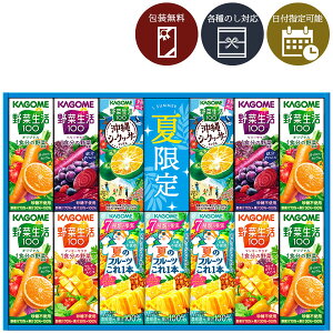 yܖ2026N31zyz[KYJ-20S]JS ؈oGeBMtgW[XMtgkCEBEꌧ͑ΏۊO2025 KYJ-20G [S26.2140.10.SE]