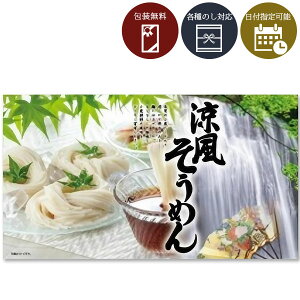 yz[RS-20R]Oւ߂ ߂800g(50g×16)˃MtgkCEBEꌧ͑ΏۊO̓ 2024 ߂ f ߂Mtg [S.1559.10.SE]