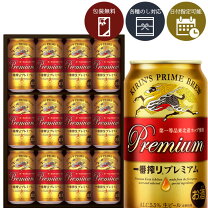 楽天市場】一 番 搾り プレミアム 6 本の通販