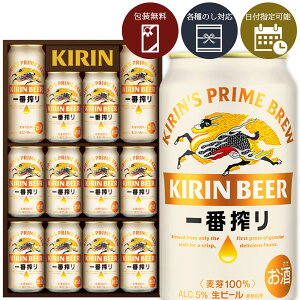 y1127ȍ~oׁzyz[K-IS3]L ԍ萶r[Zbgr[MtgLkCEBEꌧ͑ΏۊOLr[ 2025Ε [S20.3226.01.SE]