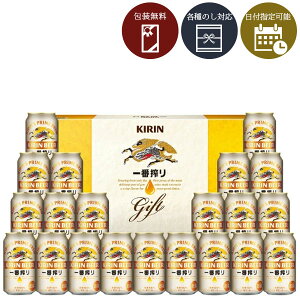 y1127ȍ~oׁzyz[K-IS5]L ԍ萶r[Zbgr[MtgLꌧ͑ΏۊOLr[ 2025Ε [S1.4539.01.SE]