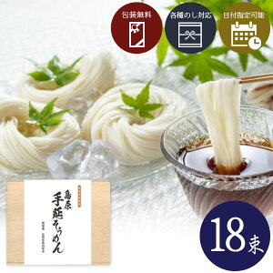 yz[KS-33]c 艄߂Mtgؔ 50g×18˃MtgkCEBEꌧ͑ΏۊO2025 ߂ f [S0.2154.-.SE]