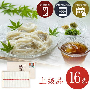 yz[YHF-30]K۔T ㋉iiԑсj50g×16iؔj˃MtgkCEBEꌧ͑ΏۊO2025 ߂ f ߂Mtg [S0.2524.60.SE]