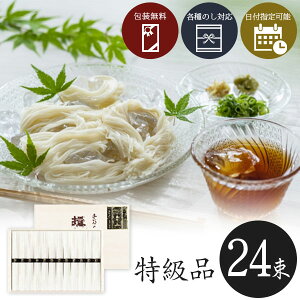 yz[BHF-50]K۔T iiсj50g×24iؔj˃MtgkCEBEꌧ͑ΏۊO2025 ߂ f ߂Mtg [S0.2524.60.SE]