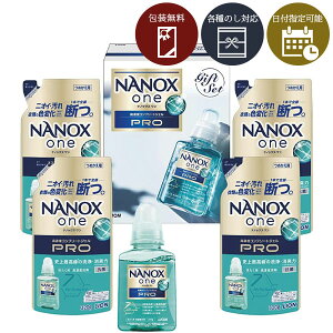 �y���������z[LPR-30]���C�I�� NANOX ONE PRO��܃M�t�g����܃M�t�g�����k�C���E��B�E���ꌧ�͑��������ΏۊO2025���Ε� LION [S.2374.0.SE]