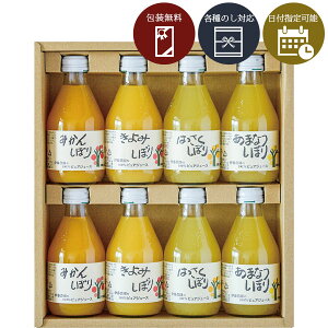 yz[50708g]ɓ_ 100%sAW[XMtgW[XMtgkCABAꌧւ̔z͑ΏۊO2025Ε W[XMtg 100Xg[gW[X [S20.3190.2.SE]