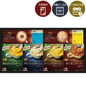 yz[KGC-20Y]AGF Nm[ X[vR[q[MtgX[vMtgkCEBEꌧ͑ΏۊO2025Ε X[v Mtg [S.2354.10.SE]