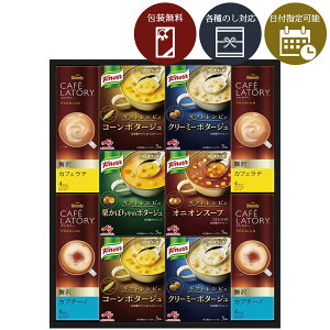 yz[KGC-30Y]AGF Nm[ X[vR[q[MtgX[vMtgkCEBEꌧ͑ΏۊO2025Ε X[v Mtg [S.2354.10.SE]