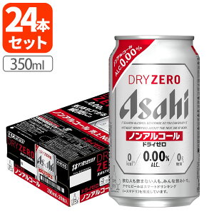 y1P[X(24{)zATq hC[350ml×24{ [1P[X]ʃmABATqBkCEBEꌧ͑ΏۊO[T.3354.-.SE]