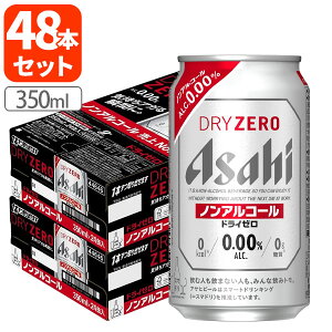 y2P[X(48{)zATq hC[350ml×48{ [2P[X]ʃmABATqBkCEBEꌧ͑ΏۊO[T.3354.-.SE]