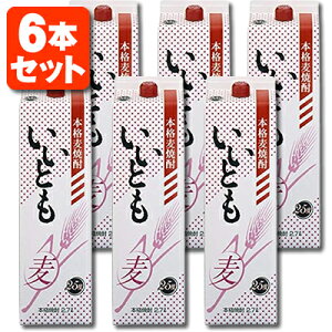 y6{Zbgz{iނĒ Ƃ 25x1800ml(1.8L)pbN×6{ [1P[X]kCEBEꌧ͑ΏۊO_C _C Ē pbN pbN [T.020.2405.1.SE]