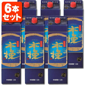 y6{Zbgz{iĒ ؔBLUE(тu[) 25x1800ml(1.8L)pbN×6{ [1P[X]kCEBEꌧ͑ΏۊO_C _C ؔ u[ BLUE Ē [T.020.2522.1.SE]