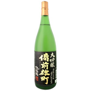 yz l OY  1800ml(1.8L)r×1{ kCEBEꌧ͑ΏۊO ͂܂ӂ т񂨂܂ R{Ǝ  [T.001.2846.1.SE]