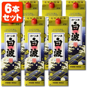 y6{Zbgz{iĒ ܔg 25x1800ml(1.8L)pbN×6{ [1P[X]kCEBEꌧ͑ΏۊOpbNĒF Ē [T.020.2500.1.SE]