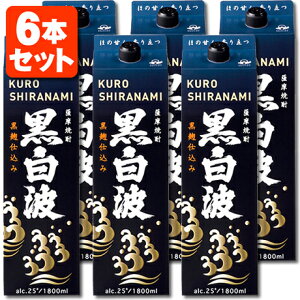 y6{Zbgz{iĒ g d 25x1800ml(1.8L)pbN×6{ [1P[X]kCEBEꌧ͑ΏۊO 낵Ȃ F   [T.020.2500.1.SE]