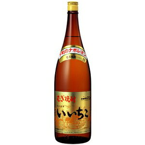 yz Ē  20x 1800ml(1.8L)r×1{ kCEBEꌧ͑ΏۊO Oa ނĒ