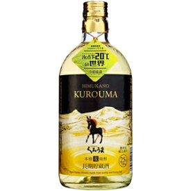 【送料無料】 麦焼酎 くろうま 長期貯蔵酒 25度 720ml×1本 ※北海道・九州・沖縄県は送料無料対象外 神楽酒造 むぎ焼酎 黒馬 [T.2164.-.]