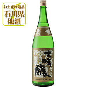 �y���������z �e�P B.Y ���� 1800ml(1.8L)�r×1�{ �����Ђ� �с[�킢 �e�P������� BY ������ �ΐ쌧 �ΐ쌧�n�� �ΐ쌧���� �k���n�� [T.001.8748.1.SE]