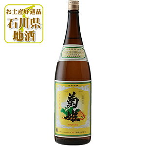 yz eP (Ђ) e 1800ml(1.8L)r×1{ kCEBEꌧ͑ΏۊO  eP ʎ ΐ쌧 ΐ쌧n ΐ쌧 kn [T.001.2667.1.SE]
