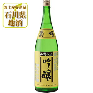 �y���������z �e�P (�����Ђ�) �R�p��� 1800ml(1.8L)�r×1�{ �����ꌧ�͑��������ΏۊO�e�P������� �R�p�d�� ����� �ΐ쌧 �ΐ쌧�n�� �ΐ쌧���� �k���n�� [T.001.5654.1.SE]