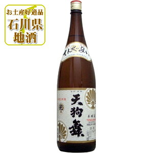 yz V畑 (Ă񂮂܂) V () { 1800ml(1.8L)r×1{ kCEBEꌧ͑ΏۊO Ă ԑ { ΐ쌧 ΐ쌧n ΐ쌧 kn [T.020.2685.1.SE]
