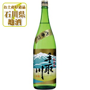 yz  (Ăǂ肪)  Ď h 1800ml(1.8L)r×1{ kCEBEꌧ͑ΏۊO gc ΐ쌧 ΐ쌧n ΐ쌧 kn { [T.001.2829.01.SE]