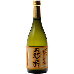 yz V畑 (Ă񂮂܂) ÌÎ () đ 720ml×1{ ꌧ͑ΏۊO ԑ đ [T.5490.1.SE]