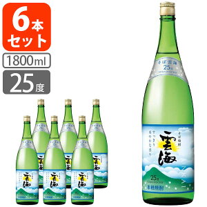 �y6�{�Z�b�g���������z[25�x]�{�i���ΏĒ� �_�C(���񂩂�) 25�x1800ml(�ꏡ�r)×6�{ [1�P�[�X]���k�C���E��B�E���ꌧ�͑��������ΏۊO���Ē������������_�C��