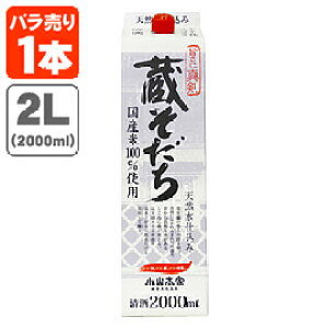 yz  2000ml(2L)pbN×1{ kCEBEꌧ͑ΏۊO R{Ǝ { ʎ [T.001.1839.30.UN]