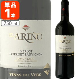 【送料無料】 エル アリーニョ 750ml×1本 ※北海道・九州・沖縄県は送料無料対象外 スペインワイン アシエンダ・デル・カルチェ