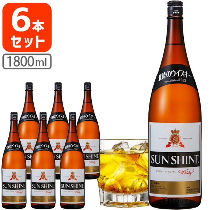 楽天市場】【6本セット送料無料】 若鶴酒造 サンシャイン ウイスキー37  