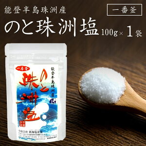 y[ւő(3cm)z Ԋ ̂ƎF 100g×1 \oFY [֔z C  葢 1000~ۂ[T.1619.-.SE]