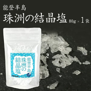 y[ւő(3cm)z \o F̌ 80g×1 VCYƁ[֔z C  葢 1000~ۂ[T.1774.-.SE]