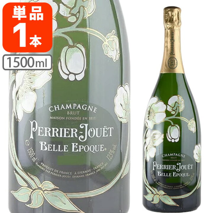 楽天市場】【送料無料】[マグナムボトル] ペリエ・ジュエ・ベル  