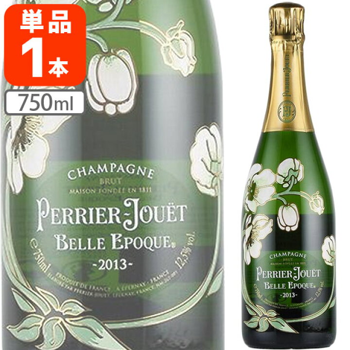 楽天市場】【送料無料】ペリエ・ジュエ・ベル・エポック [2013] 750ml  