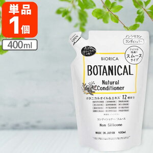 yz rIJ mVR {^jJ RfBVi[ X[X 400ml×1 kCEBEꌧ͑ΏۊO mVRRfBVi[ lߑւ [T.1384.2.SE]