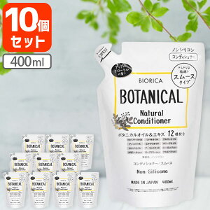 y10Zbgz rIJ mVR {^jJ RfBVi[ X[X 400ml×10 kCEBEꌧ͑ΏۊO mVRRfBVi[ lߑւ [T.1384.2.