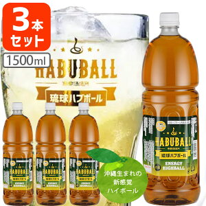 y3{Zbgz s nu{[p  iƖpj35x 1500ml(1.5L)×3{ nu nC{[ A [T.3617.2.SE]