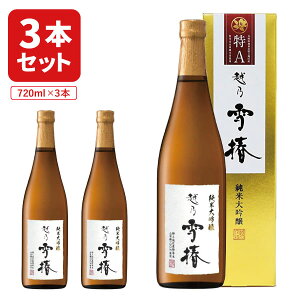y󂠂zy24N2zy3{ZbgzzT đ ARc 720ml×3{ ґ葢菃đꌧ͑ΏۊO V { đ Rc [T.2727.SE]