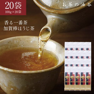 y1P[X20Zbgz J Ԓ_ق 100g×20 ق _ [T.1944.SE]