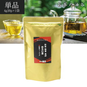 yz J  \o  قOpeB[obN 80g (4g×20pbN)×1 kCEBEꌧ͑ΏۊO ق _ eB[pbN  [T.1589.SE]