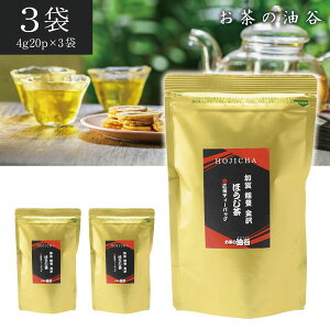 y3Zbgz J  \o  قOpeB[obN 80g (4g×20pbN)×3 kCEBEꌧ͑ΏۊO ق _ eB[pbN  [T.1589.SE]